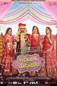 Download Vickida No Varghodo (2022) WEB-DL Gujarati Full Movie 480p [580MB] | 720p [1.7GB] | 1080p [3.2GB] –