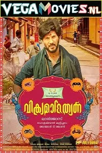 Download Vikramadithyan (2014) HDRip Hindi Dubbed Full Movie 480p [500MB] | 720p [1.2GB] | 1080p [2.5GB] –