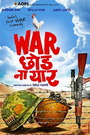 Download War Chhod Na Yaar (2013) WEB-DL Hindi Full Movie 480p [350MB] | 720p [1.2GB] | 1080p [3GB] –