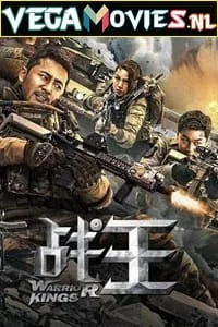 Download Warrior Kings (2022) WEB-DL Dual Audio {Hindi-Chinese} 480p [350MB] | 720p [750MB] | 1080p [1.5GB] –