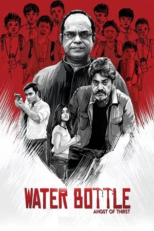 Download Water Bottle (2019) Season 1 ZEE5 Originals Complete Web Series 720p [450MB] –