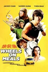 Download Wheels on Meals (1984) BluRay REMASTERED Dual Audio {Hindi-Chinese} 480p [400MB] | 720p [1GB] | 1080p [2.2GB] –