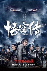 Download Wukong (2017) Dual Audio {Hindi-English} 480p [350MB] | 720p [1GB] –