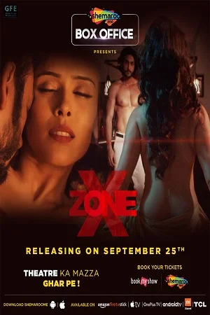 Download X Zone (2020) Hindi Full Movie 480p [300MB] | 720p [850MB] –