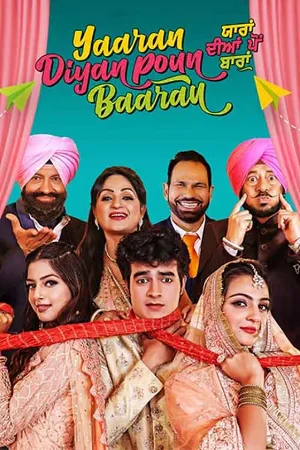 Download Yaaran Diyan Poun Baaran (2023) Punjabi WEB-DL 480p [430MB] | 720p [1.2GB] | 1080p [2.3GB] –