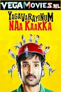 Download Yagavarayinum Naa Kaakka (2015) Hindi Dubbed Full Movie 480p [350MB] | 720p [750MB] | 1080p [1.3GB] –