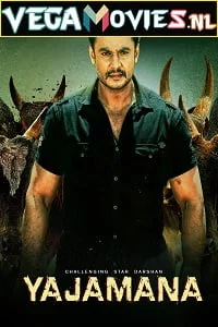 Download Yajamana (2019) HDRip Hindi Dubbed Full Movie 480p [500MB] | 720p [1.2GB] –