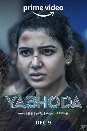 Download Yashoda (2022) WEB-DL ORG. Multi Audio [Hindi – Tamil – Telugu] Full Movie 480p | 720p | 1080p | 2160p 4K –