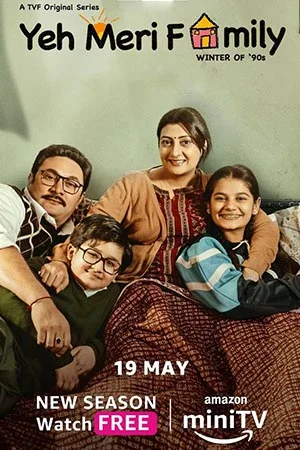 Download Yeh Meri Family (Season 2) Hindi Amazon MiniTV Complete Web Series 480p | 720p | 1080p WEB-DL –