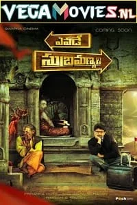 Download Yevade Subramanyam (2015) Hindi-Dubbed Full Movie 480p [500MB] | 720p [1.4GB] | 1080p [2.8GB] –