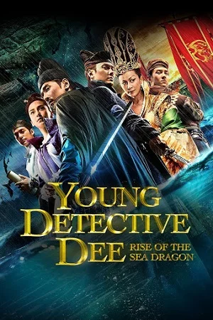 Download Young Detective Dee Rise of the Sea Dragon (2013) BluRay Dual Audio {Hindi-Chinese} 480p [400MB] | 720p [1.4GB] | 1080p [2.3GB] –