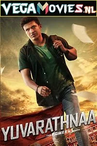 Download Yuvarathnaa (2021) HDRip Hindi Dubbed Full Movie 480p [400MB] | 720p [1GB] | 1080p [2GB] –