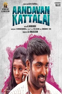 Download Aandavan Kattalai (2016) WEB-DL Hindi Dubbed Full Movie 480p [550MB] | 720p [1.2GB] –