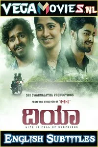 Download Dia (2020) HDRip {Kannada With English Subtitles} Full Movie 480p [400MB] | 720p [700MB] –