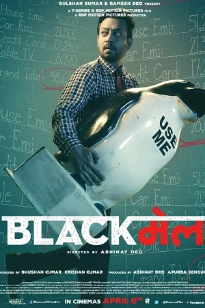 Download Blackmail (2018) Hindi Full Movie 480p [400MB] | 720p [1GB] | 1080p [2GB] –