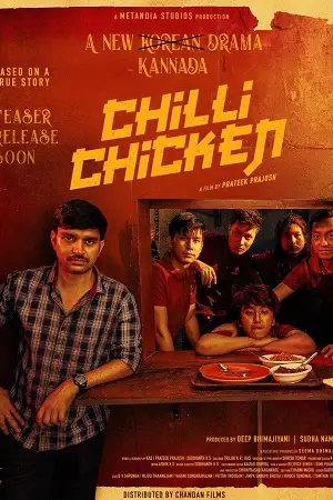 Download Chilli Chicken (2024) Dual Audio [Hindi + Kannada] WEB-DL 480p [450MB] | 720p [1.2GB] | 1080p [2.5GB] –