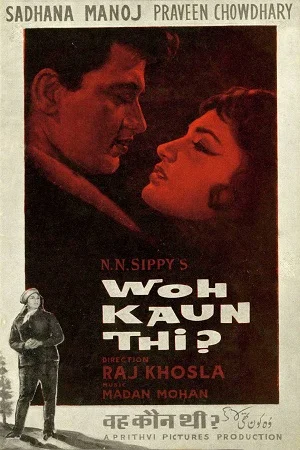 Download Woh Kaun Thi? (1964) Hindi Full Movie WEB-DL 480p [350MB] | 720p [1.1GB] | 1080p [3.3GB] –