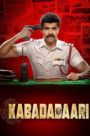 Download Kabadadaari (2021) Dual Audio [Hindi(ORG 5.1) + Tamil] WEB-DL 480p [520MB] | 720p [1.2GB] | 1080p [2.7GB] –