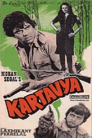 Download Kartavya (1979) Hindi Full Movie WEB-DL 480p [450MB] | 720p [1.4GB] –