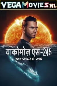 Download Yakamoz S-245 – Netflix Original (2022) Season 1 Dual Audio {Hindi-English} 480p | 720p | 1080p WEB-DL –