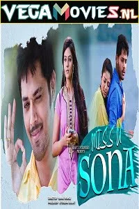 Download Miss U Sona – B.Tech Babulu (2021) Hindi Dubbed Full Movie 480p [350MB] | 720p [950MB] | 1080p [1.9GB] –