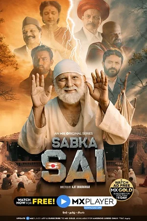 Download Sabka Sai (2021) Season 1 Hindi Complete MX Original WEB Series 480p | 720p HDRip –