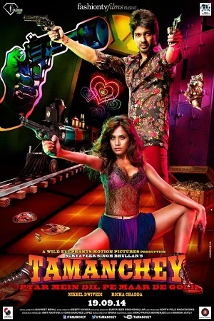 Download Tamanchey (2014) Hindi Full Movie 480p [300MB] | 720p [1GB] | 1080p [3GB] –