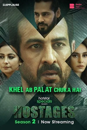 Download Hostages (2021) Season 2 Hindi Complete Disney+ Hotstar WEB Series 480p | 720p HDRip –