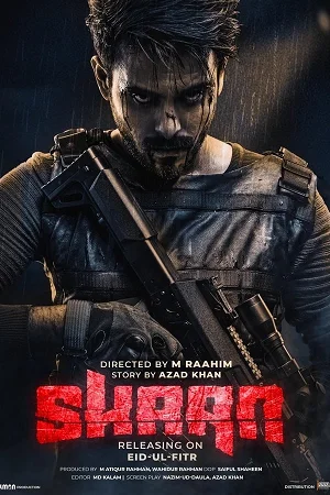 Download Shaan (2022) Bengali Full Movie WEB-DL 480p [470MB] | 720p [1.2GB] | 1080p [2.6GB] –