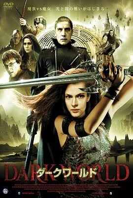 Download Dark World (2010) Dual Audio {Hindi-English} 480p [350MB] | 720p [1GB] –